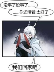 深入了解 饼干姐姐麻豆吃瓜